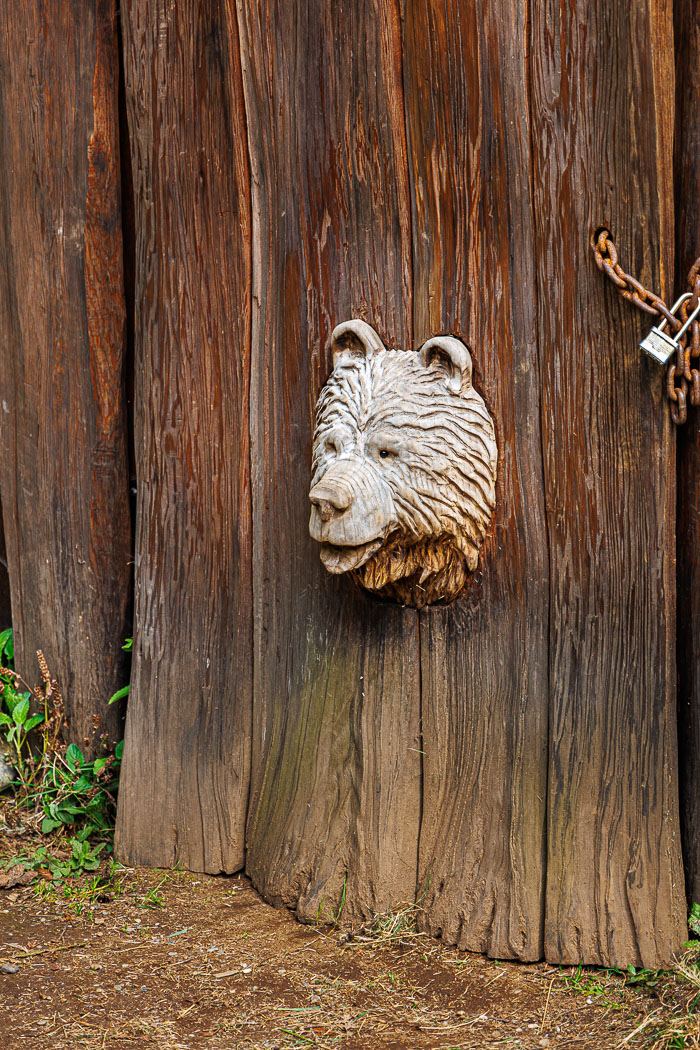 Sue Meg State Park and Sumeg Village