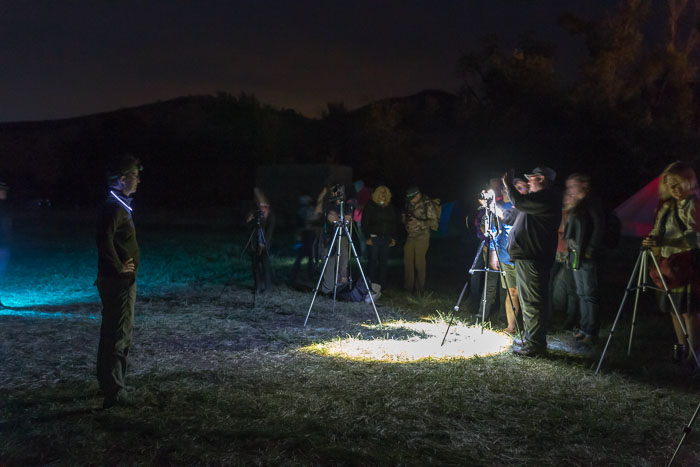 Atlas Obscura Presents Total Eclipse Festival